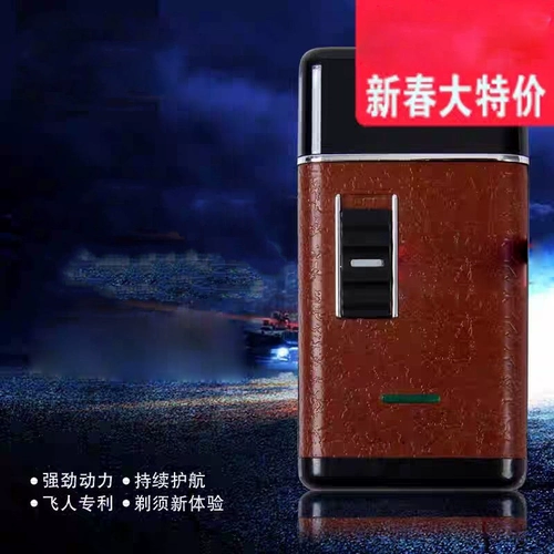 Автоматическая перезаряжаемая мужская бритва, Германия, полностью автоматический