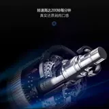 Немецкий Seiko Erthica Machine Home Электрический мясо кишечника