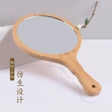 Японское портативное большое круглое зеркало для школьников, для салонов красоты