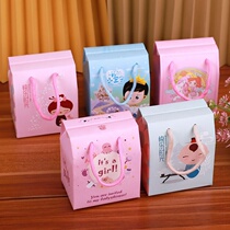 Baby full moon wine wedding egg return candy gift box tote bag birthday newborn baby birth empty paper candy box