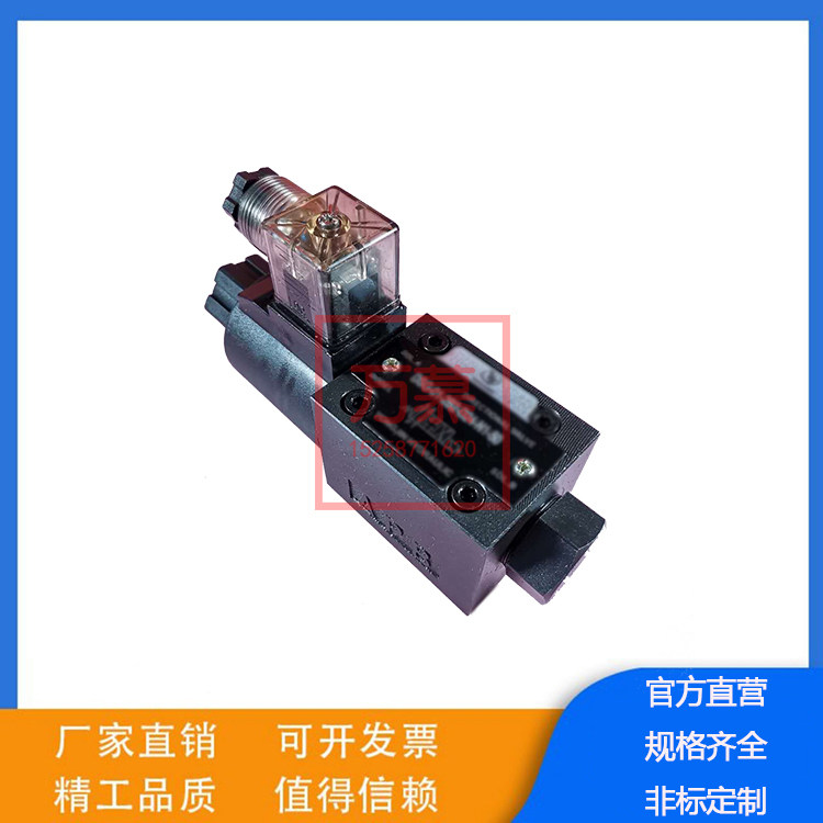 2B60B oil research type hydraulic 2B2L one-way 2B3 electromagnetic directional valve DSG-01-2B2-D24-N1-502B8