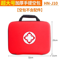 Красный, большой