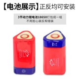 Супер яркий дорожный прочный фонарь с лазером, тактический прожектор