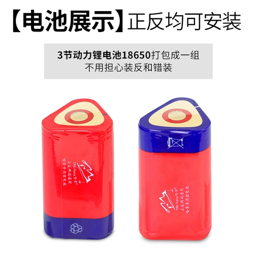 Супер яркий дорожный прочный фонарь с лазером, тактический прожектор