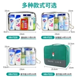 Охлаждающий летний прохладный набор, комплект, сумка для путешествий