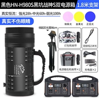 Черный блок питания, трубка, 2 шт, 1.8м