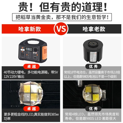 滈 澶 挀鐏  秴    鍏夎 鍏夎 鍏 ぇ 熺 巼 鐤 濇 濇  皵鐏 鑸 鑸  戝                               