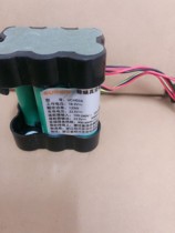 Mite remover accessories VCM03A battery accessories