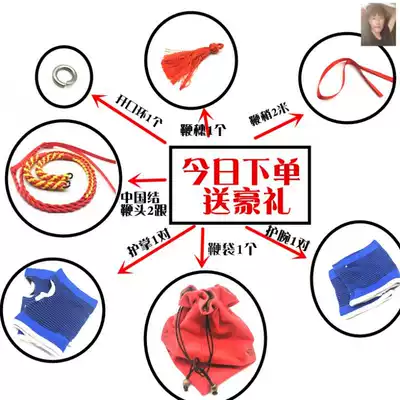 Fitness whip middle-aged and elderly iron whip whip whip elderly 304 stainless steel keel unicorn whip