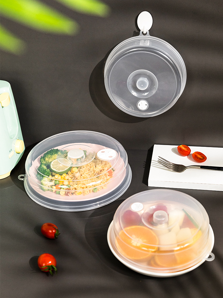 Quality inspector recommendation: convenient microwave oven splash cover can be laminated heating refrigerated fresh-keeping cover food grade materials