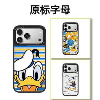 Casetifiy co-branded donald duck stickers are suitable for apple iphone16pro/17promax/15/18 mobile phone cases 13 stars of the same style 14 cartoons cute huaqiang beiping for fashionable men and women