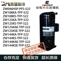ZW108KA-TFP-522 ZW108KA-TFP-522 ZW125KS-TFP-522 ZW144KAE-TFP-522 ZW144KAE-TFP-522 heat pump compressor