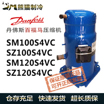 SM100S4VC SM100S4VC SZ100S4VC SM120S4VC SZ120S4VC SZ120S4VC new Danfoss compressor