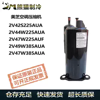 2V32S225AUA 2V34 2V36 2V42S225 2V44 2V47W385 2V49W225AUA Panasonic