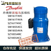 Danfoss SM185S4CC SM185S4CC SZ185S4RC SZ185S4RC SZ161T4VC SZ161T4VC SZ161T4VC