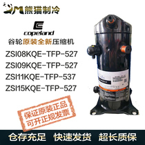 ZSI08KQE-TFP-527 ZSI08KQE-TFP-527 ZSI09KQE-TFP-527 ZSI15KQE ZSI11KQE-TFP-537 ZSI11KQE-TFP-537 the ZSI08KQE-TFP-527 ZSI09KQE-TFP-527