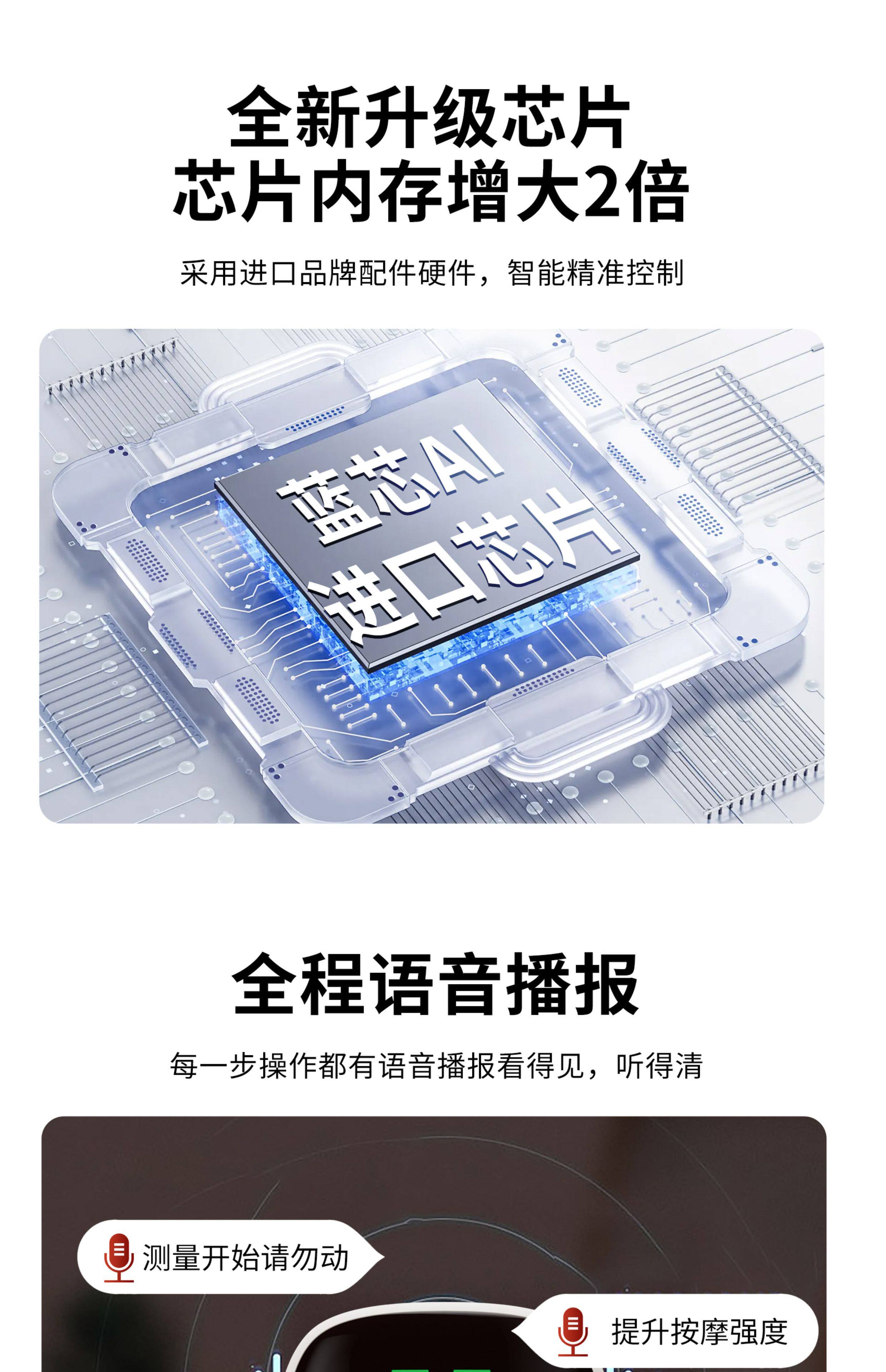 ems微电流穿戴健身仪 ems健腹腰带抖抖甩脂机瘦腹部燃脂神器瘦肚子减肥塑形脉冲健身仪 Leboole