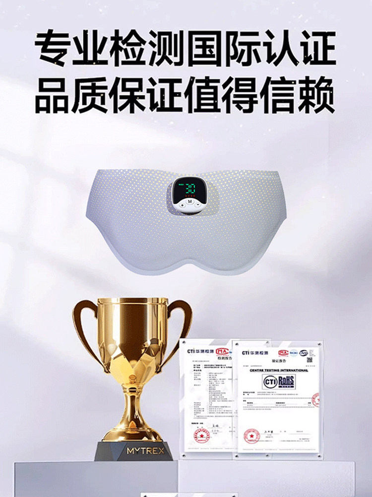 Buttock Slimming Device for Mothers, Hip Lift Trainer, Buttock Massage Device for Sagging Buttocks, Butt Enhancement Training, Slimming Buttocks, Ems Buttock Beauty Device