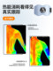Beautiful arm instrument thin calves slimming arms and weight loss artifacts to reduce arms and weight loss, fat loss, thin arms