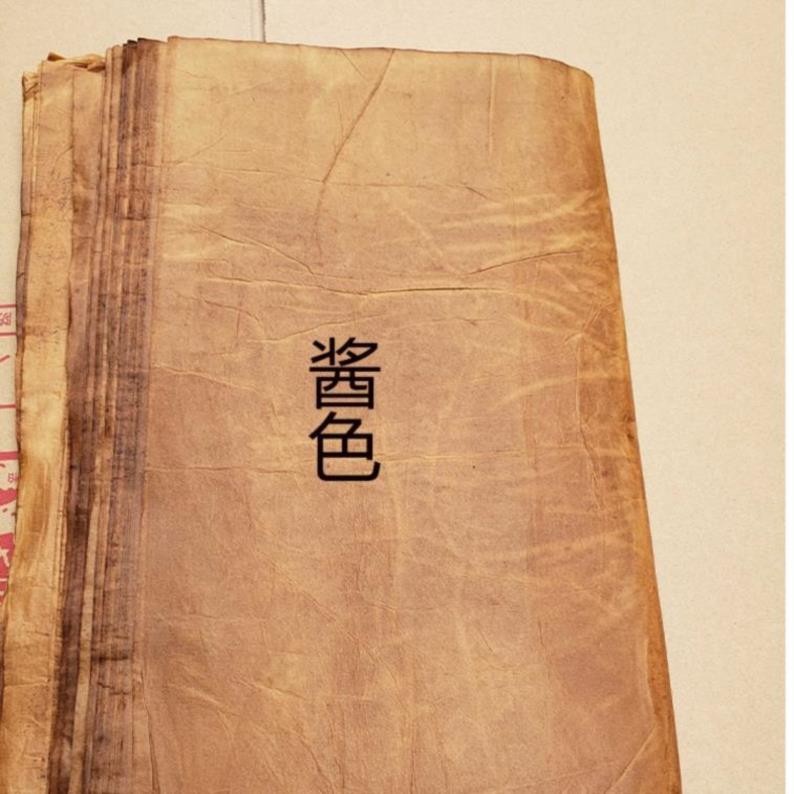 Old-fashioned wrapping paper for thickened white packaging, sauce-colored yellowish vintage wine wrapping paper, aged wine, old white