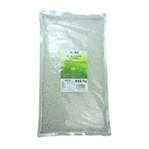 Hantian Crystal Ball QQ Crystal Ball 2kg no-cook ready-to-eat Hantian meaty crispy popping beads for milk tea shop