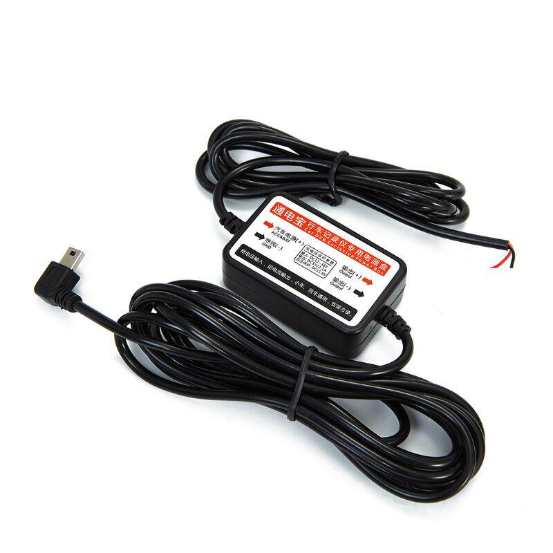 Stabilizing Cable 24v/12v to 5v step-down cable, the