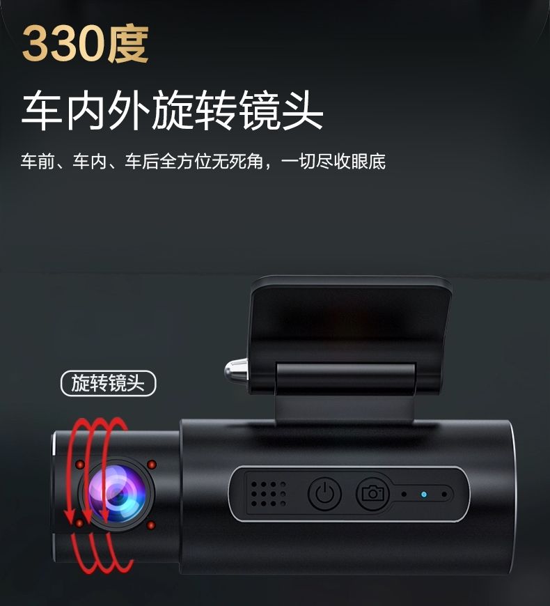 2025 New Model Three-Lens Front-Infrared Night Vision HD Parking Monitoring Ride-Hailing 4K Dash Cam 360