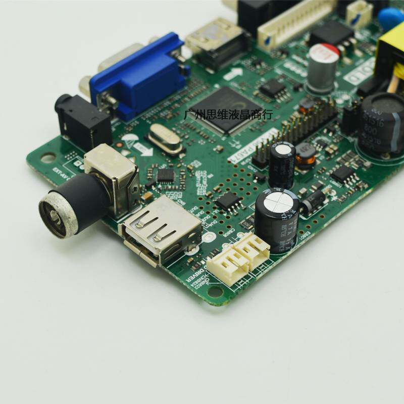 TP.V56.PA671 LCD driver board universal SKR. 671 TP.VST59.PA671 ST56RU-FP4