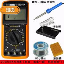 Steam repair with table electrician table small 88 type fully automatic home car repair special Easy maintenance portable
