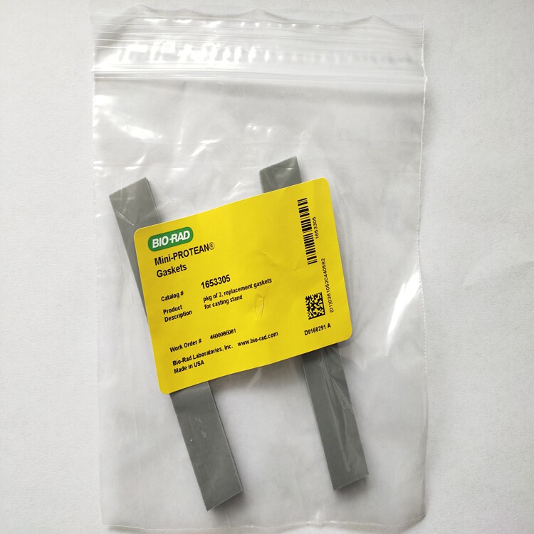 美国伯乐密封条胶条1653305 Bio-Rad原装正品现货  非通用国产