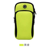 Флуоресцентный зеленый