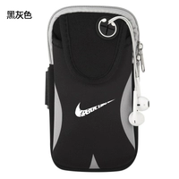 Черный и серый, универсальный для серии Apple.