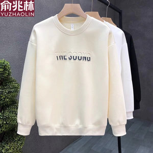 Trendy Beige Casual Sweatshirt for Men, Fashionable Brand, Spring and Autumn Pullover Top, 2026 New Model, Fleece-Lined Men's Long-Sleeve Base Shirt
