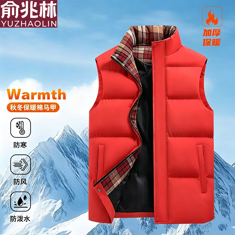 Yu Zhaolin American-Style Trendy Brand Men's Stand-Collar Cotton Vest Jacket Winter Solid Color Warm Sleeveless Cotton Coat Yu Zhaolin American-Style Trendy Brand Men's Stand-Collar Cotton Vest Jacket Winter Solid Color Warm Sleeveless Cotton Coat