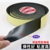 Đen Eva Sponge Băng một mặt và cửa sổ Xe chống va chạm cách chống sốc Bộ đệm cách âm 235mm Dải băng dính dính cao 