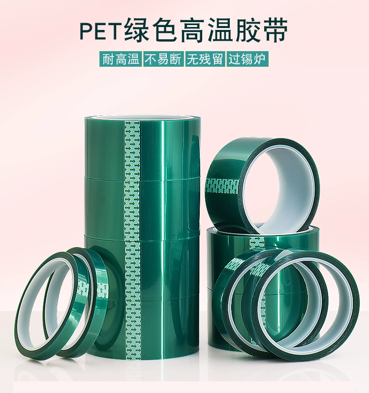 Pet Green Nhiệt độ cao Băng Bảng mạch PCB Giấy mạ điện Bảo vệ Không có dấu vết Băng che chắn nhiệt độ cao 200 độ acid và kiềm phun màng bảo vệ chống rang băng nhiệt độ cao