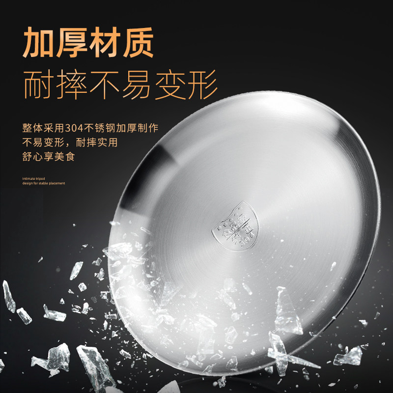 Korean stainless steel barbecue disc thickening disk Commercial Japanese sushi barbecue plate tray flat-bottom dish