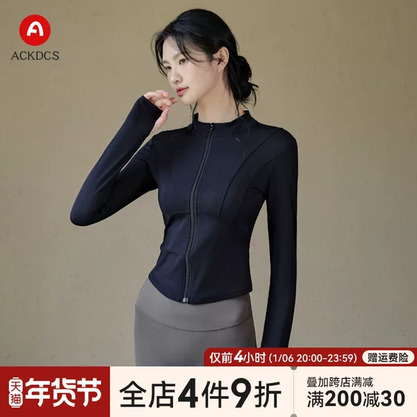 Товары от ackdcs旗舰店