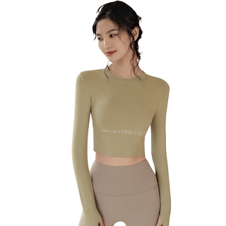 长袖瑜伽服女秋冬新款普拉提上衣紧身短款运动跑步训练健身服T恤