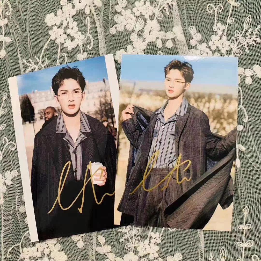 Zhu Zhengting Autograph Photos Star Perimeter Pro-Sign Fidelity