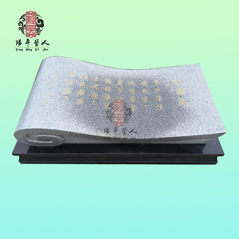 Campus Notepad Plaza Monument to Rule of Law Integrity Publicity Brand Engraved Marble Sculpture