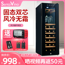 Santa Tovera 62 Bottles Red Wine Cabinet Thermostatic Wine Cabinet Home Ultra Slim Large Capacity Smart Air-cooled Tea Chilling Iced