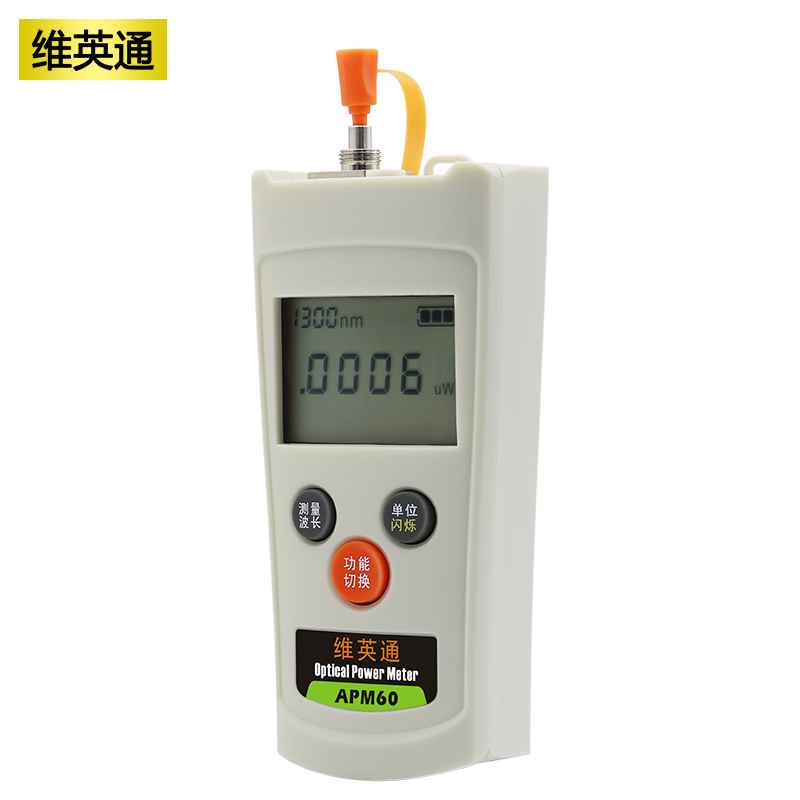 Viintong optical power meter mini light decay tester fiber tool attenuation breakpoint failure tester photowork rate meter APM60T
