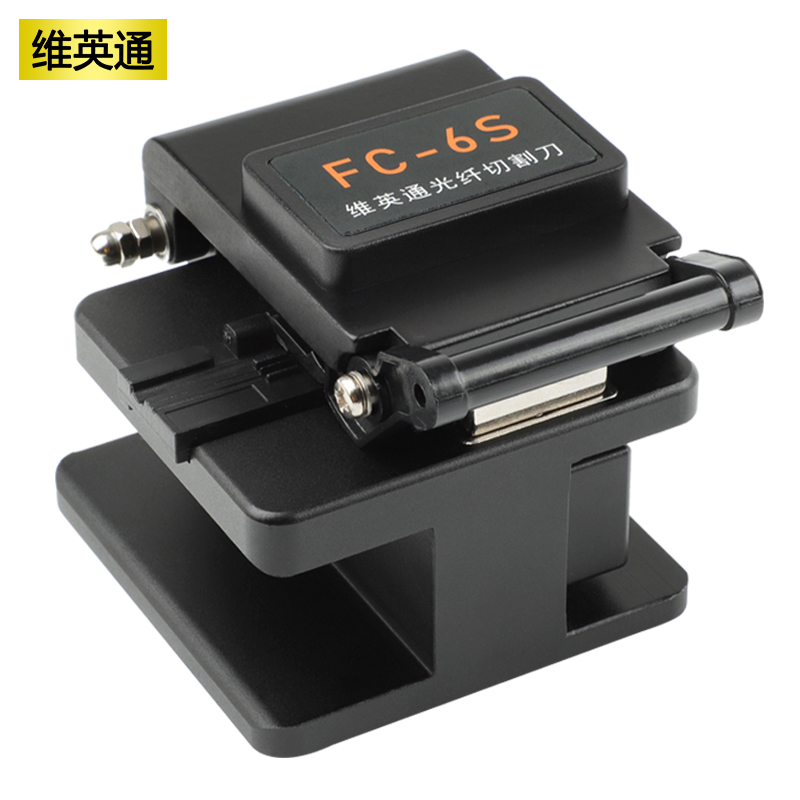 Weiyingtong fiber optic cutter fiber optic cable fusion machine cutter cold connection hot melt tool set optical brazing cutting machine FC-6S
