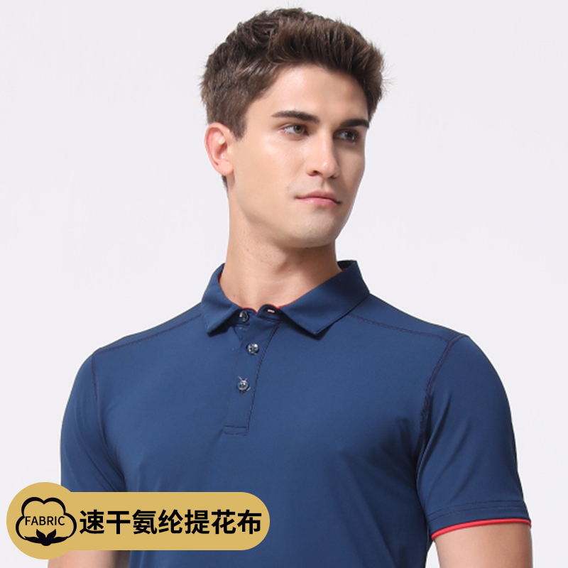 Property management work clothes summer turnover short sleeve T-shirt male with collar blouses polo shirt group custom print character logo