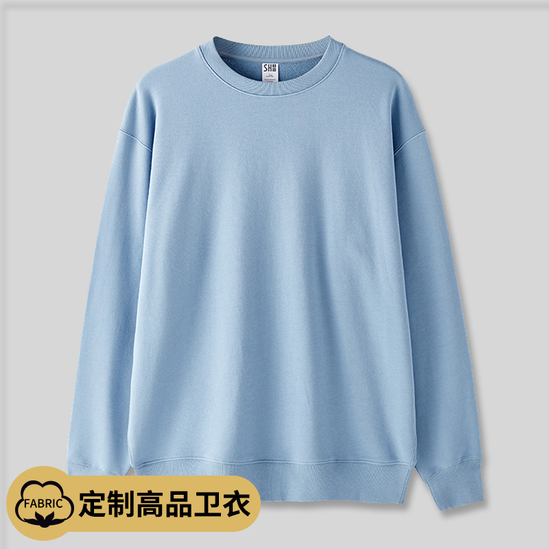 Sweatshirt customized print character logo pure cotton round collar autumn winter clothing sports long sleeve set to do team meeting class work clothes