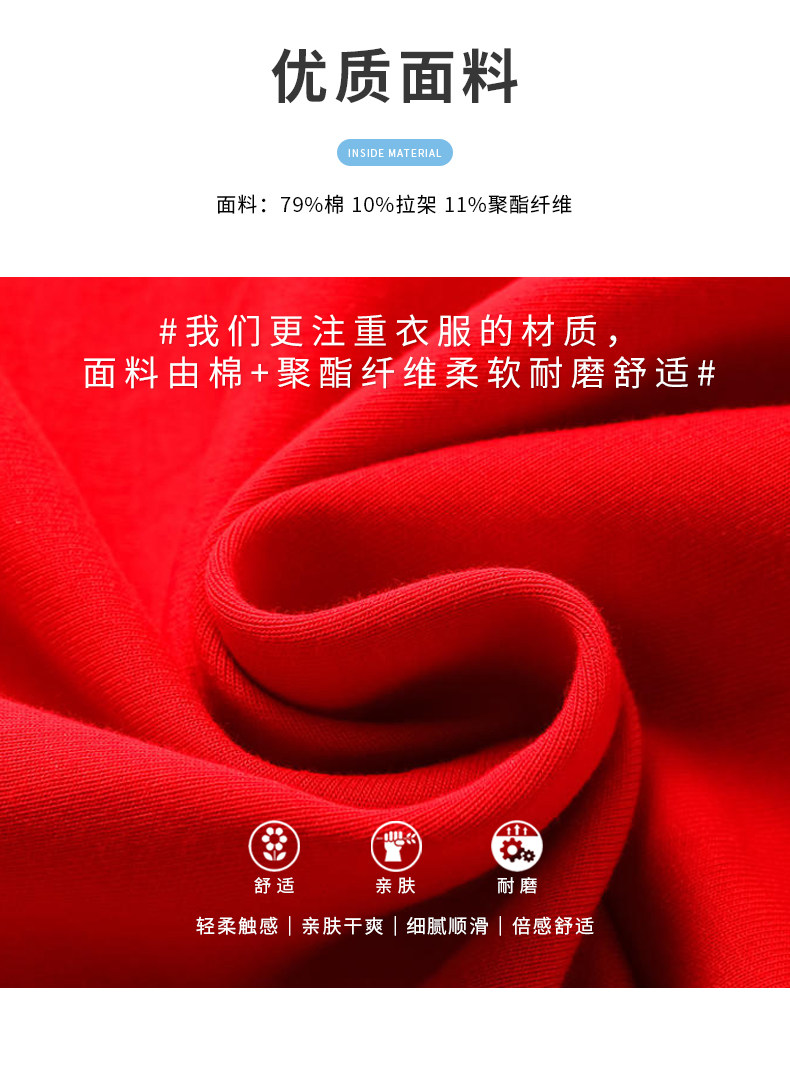 Подробности Страница 2_03.JPG