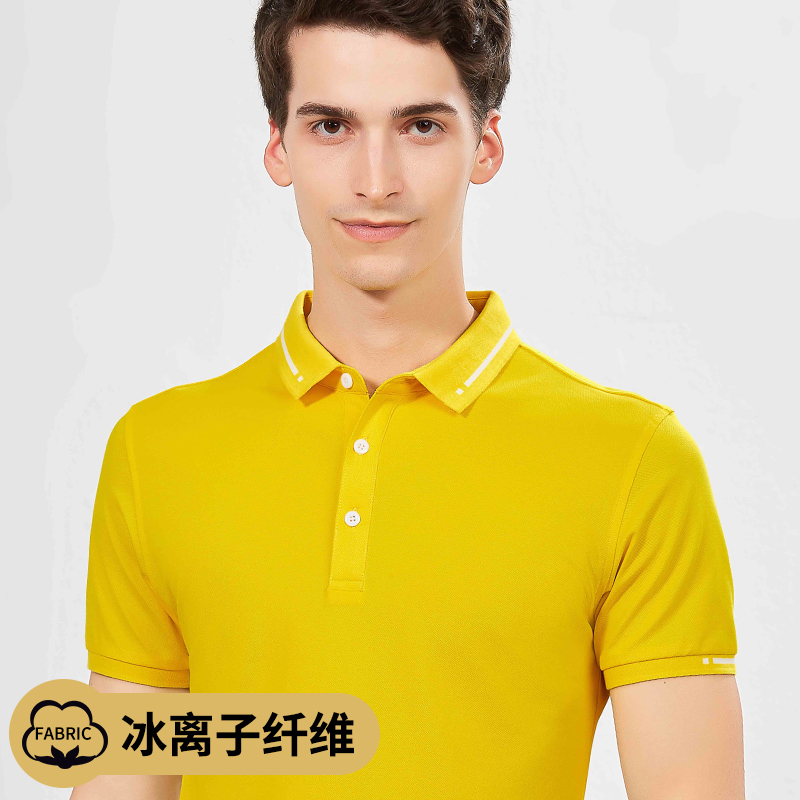 Tourist Scenic Area Tour Guide Work Clothes Polo Shirt Summer Short Sleeve T Custom Advertising Tooling Print Character Logo to make embroidery