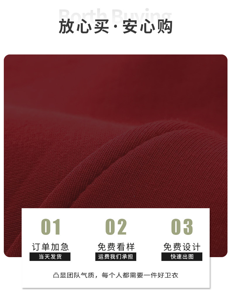 Детали страница 2_04.jpg