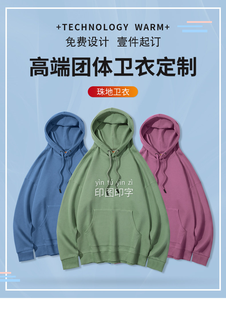 Подробности Страница 2_01.jpg